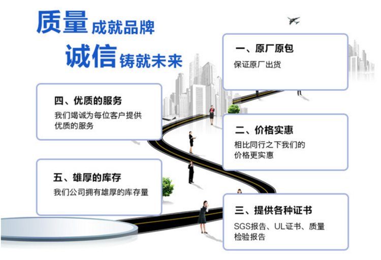 Flame retardant PBT, Mitsubishi Engineering 5308GN2-15, high hardness, heat resistance, and high impact resistance