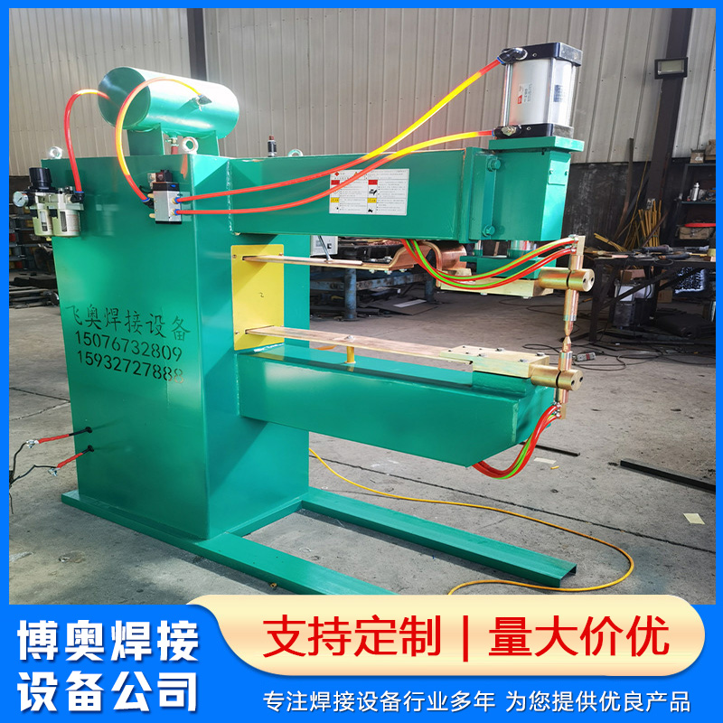 Metal straight seam automatic welding machine Spot welding machine Medium frequency spot welding longitudinal seam machine Stainless steel water tank automatic welding