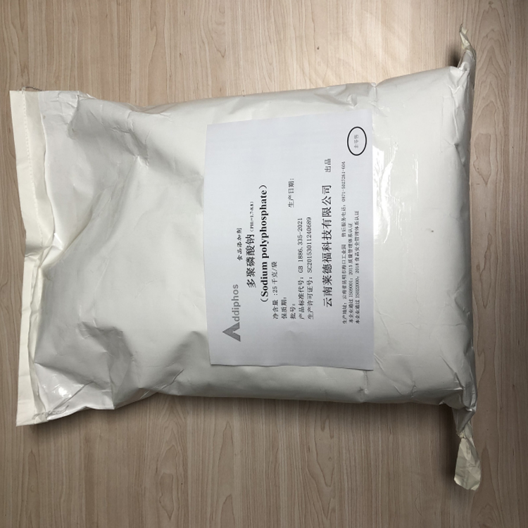 Lai De Fu Addiphos Sodium Polyphosphate Food Additive Factory Meat Product Emulsifier Antioxidant