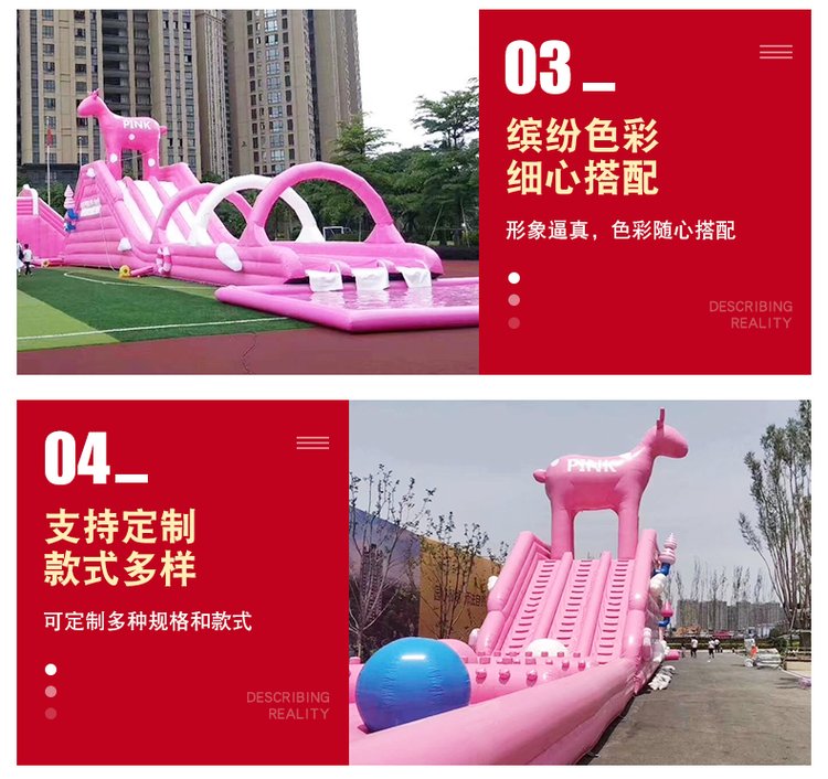 Xiaoxiaozi Large Inflatable Slide Outdoor Inflatable Castle Slide Children's Park Mobile Combination Slide