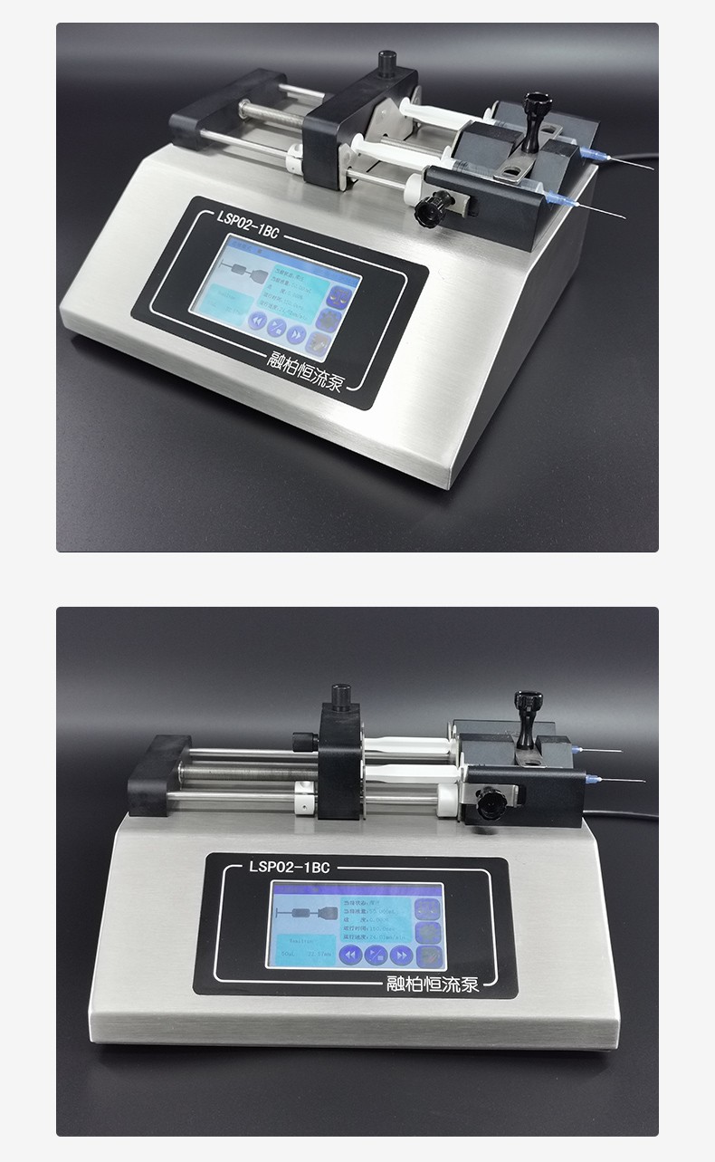 LSP01-1Y single channel push pull perfusion extraction biological experimental injection pump integrated micro syringe pump