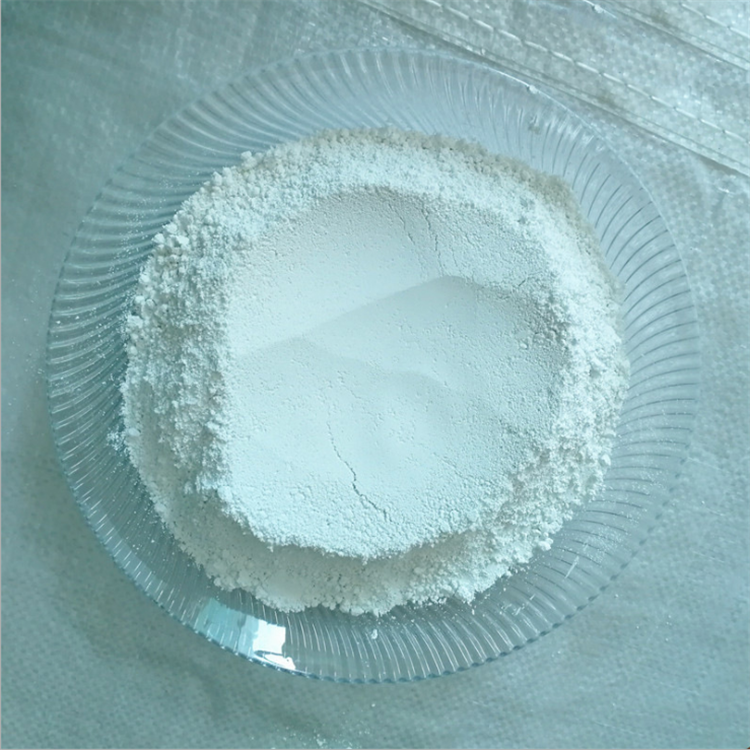 Water washed kaolin refractory material has good plasticity, and white clay chemical coating is supplied by Anda