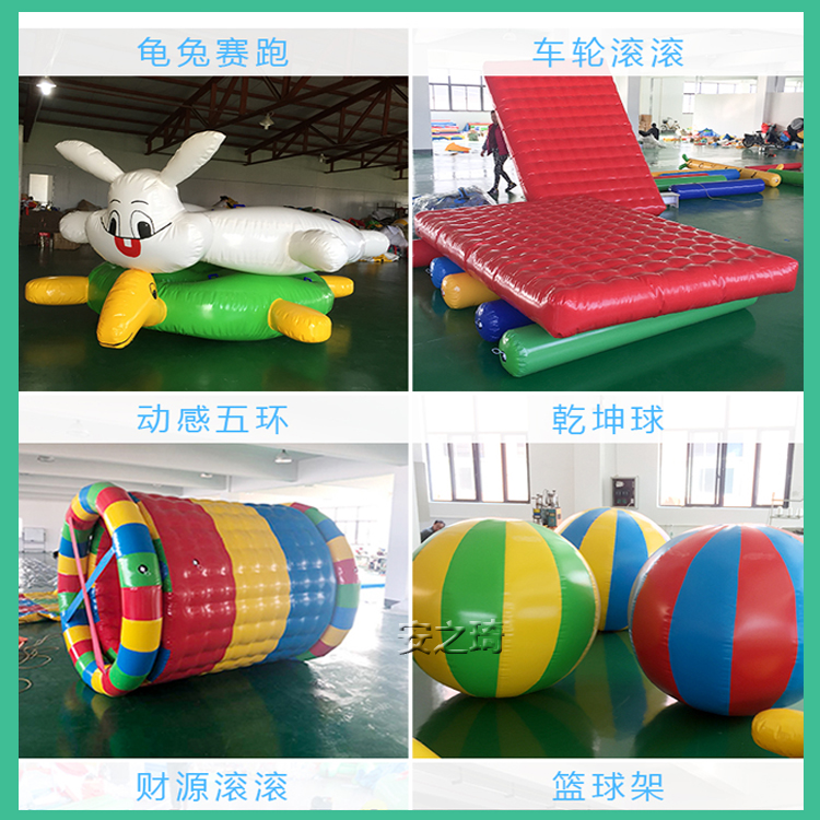 Running Qiankunqiu Fun Games Props, Indoor and Outdoor Amusement Equipment, Group Building, Expanding Parent-child Play