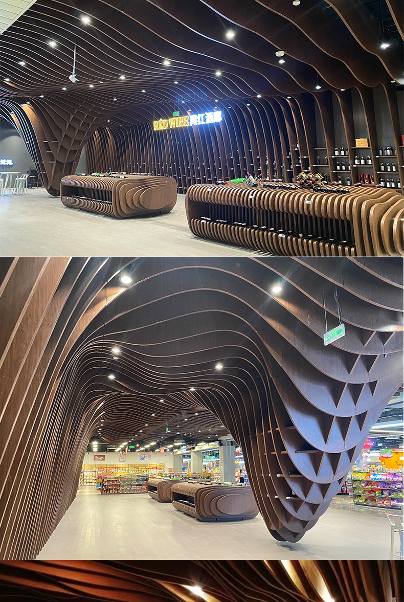 Curved aluminum square shaped customized hotel background wall with wavy and concave convex paint, aluminum plate, shopping mall, wood grain ceiling, suspended ceiling