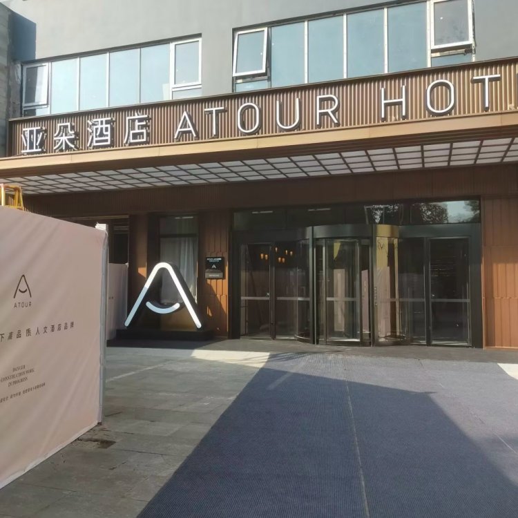 浩钢 不易变形 旋转门轨道维修 多种门禁 安全防护完备