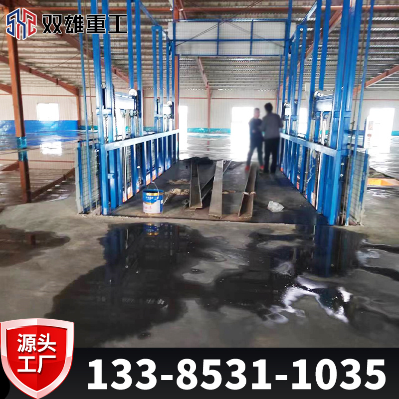 Elevator, industrial elevator, electric loading platform, guide rail type hydraulic cargo simple elevator, attic debris elevator