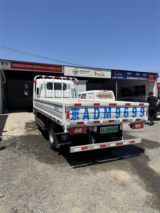 Foton Aoling 4m 2 New Energy Flat Truck Sales Phone Installment Zero Down Payment Purchase