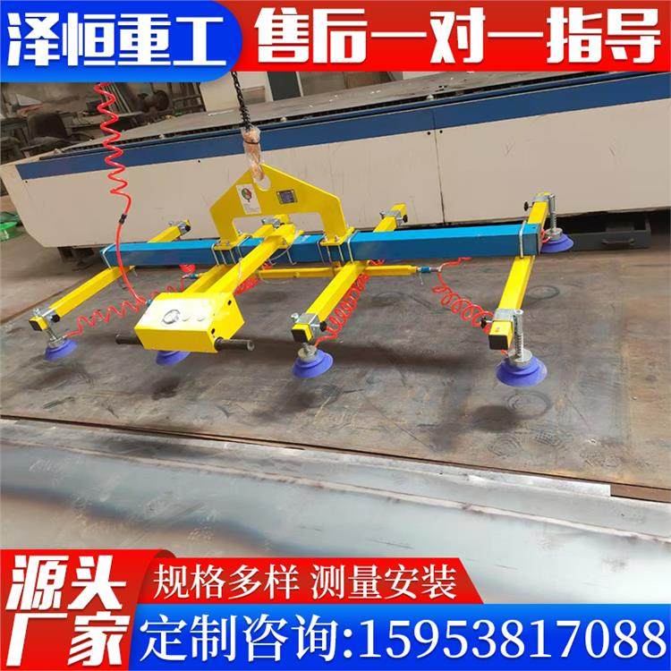 泽恒 真空吸盘批发 电动上料吊具 插气款翻转不锈钢板吸吊机 智能报警