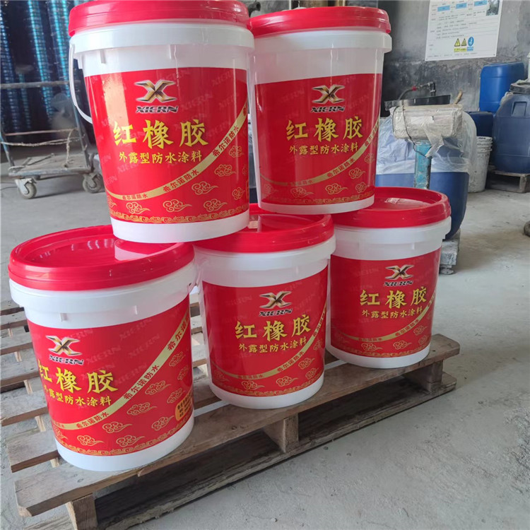 Red rubber roof waterproof coating for high and low temperature roof rooftop use