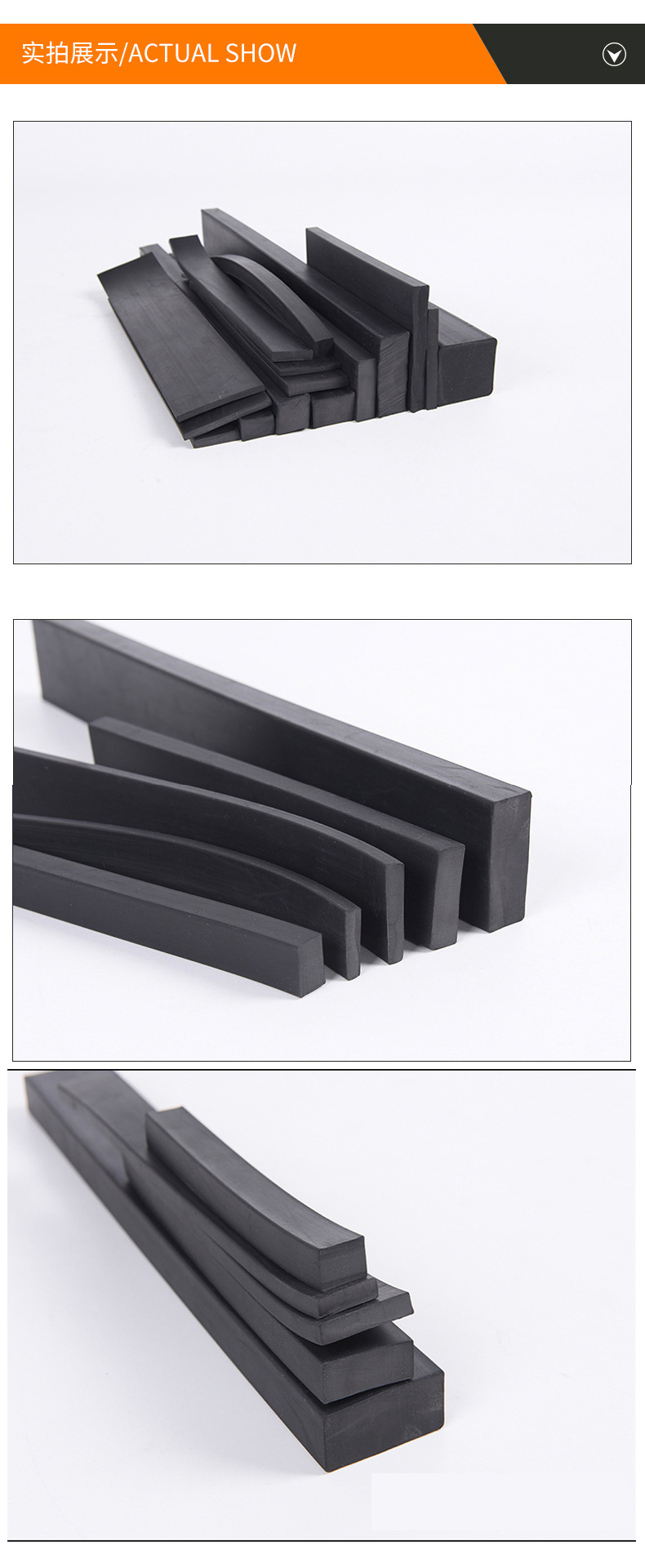 NBR solid oil resistant flat strip, wear-resistant, pressure resistant, and anti slip marine waterproof square strip, nitrile foam rubber sealing strip