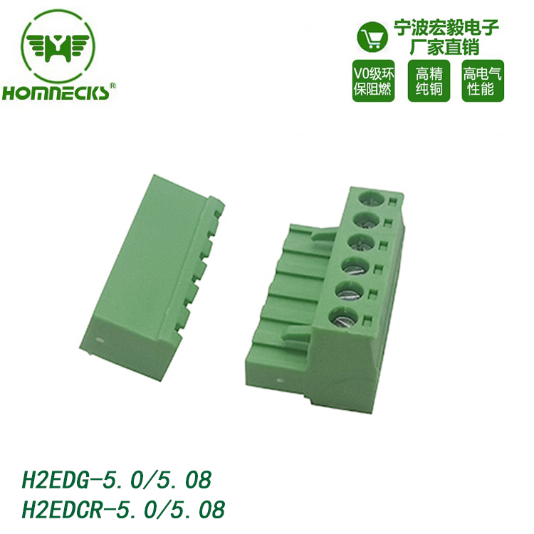 Hongyi PCB wiring terminal, green and environmentally friendly copper material, flame retardant and high-temperature resistant for three-phase power instruments