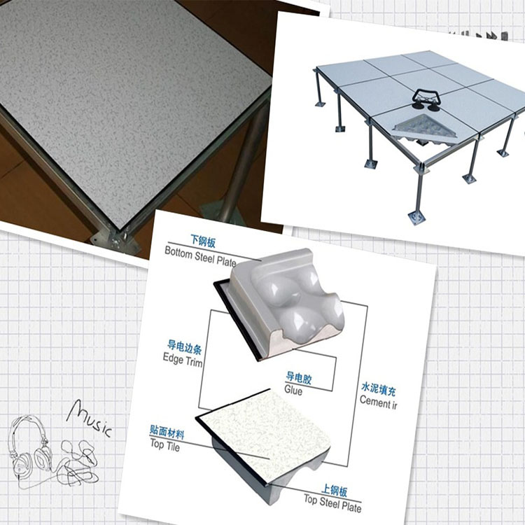 Spot sales and installation of all steel static electricity flooring in the computer room, with more confidence in static electricity isolation production and operation