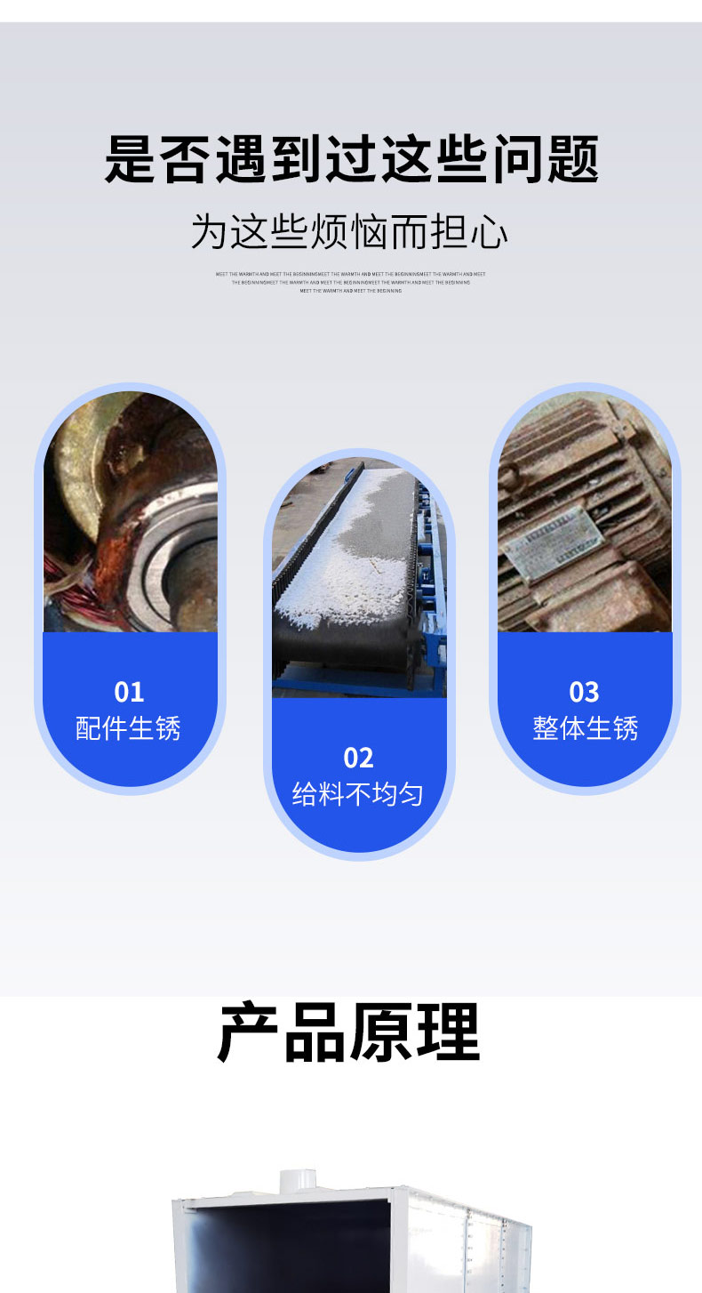 Pengfan Machinery Roller Screen Stone Plant Sand and Coal Separators Multi stage Linkage Roller Screen Mechanical Equipment