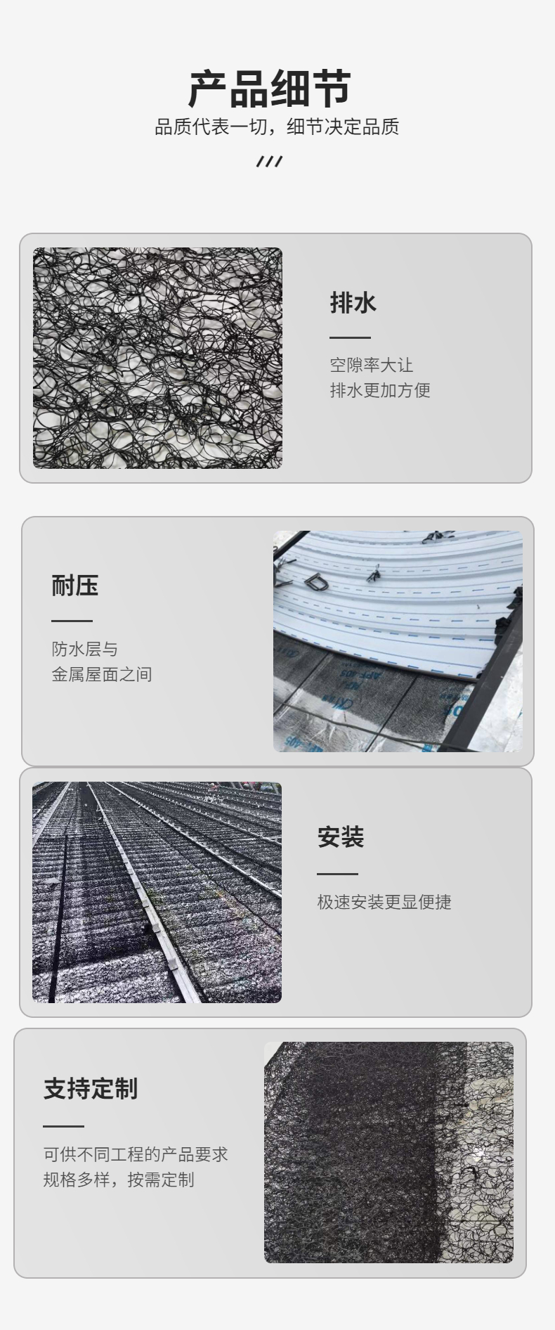 Chuangxing Ventilation and Noise Reduction Network 3D Mesh Pad 6mm 8mm Aluminum Magnesium Manganese Metal Roof Steel Structure to Eliminate Noise