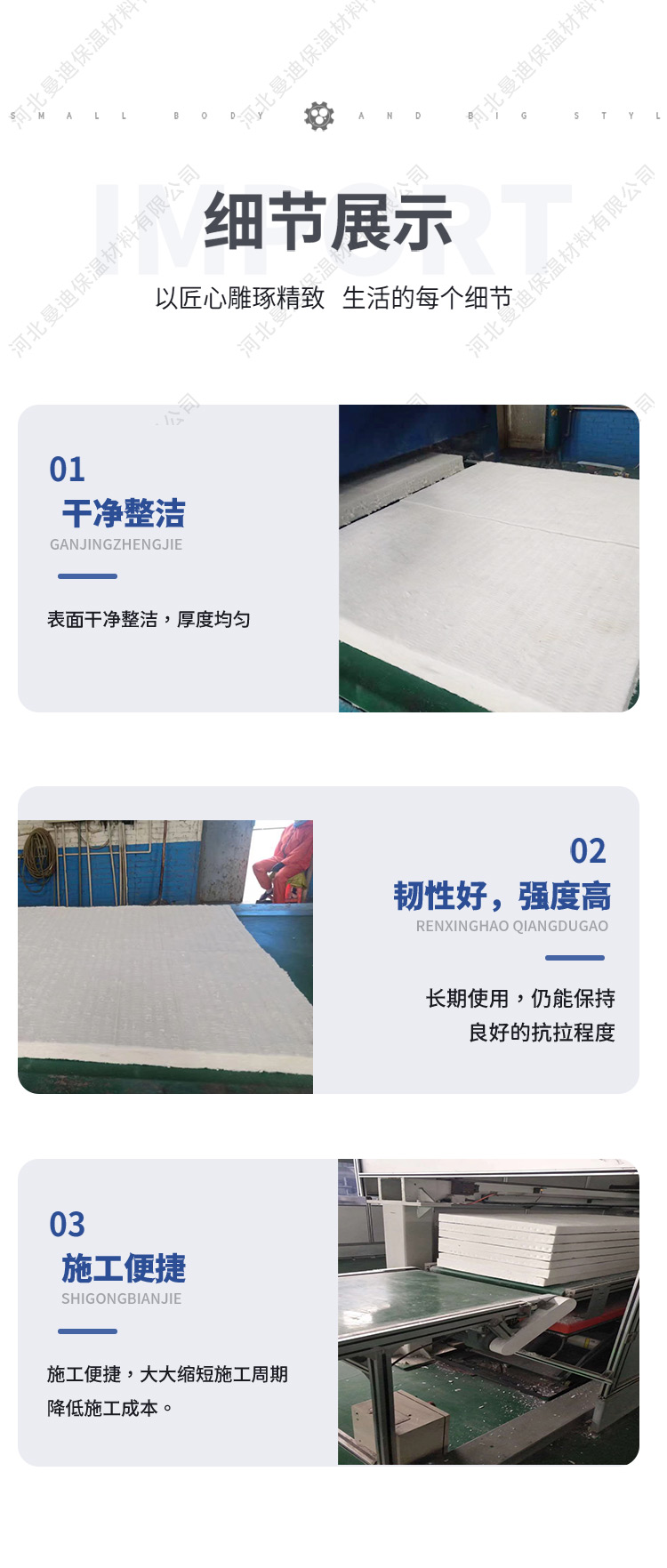 Mandy hard composite aluminum silicate plate with high density and high temperature resistance can be customized