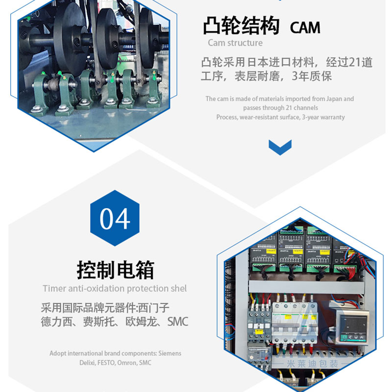 Fully automatic weighing nut packaging machine and equipment manufacturer customizes pistachio granule bag packaging machine