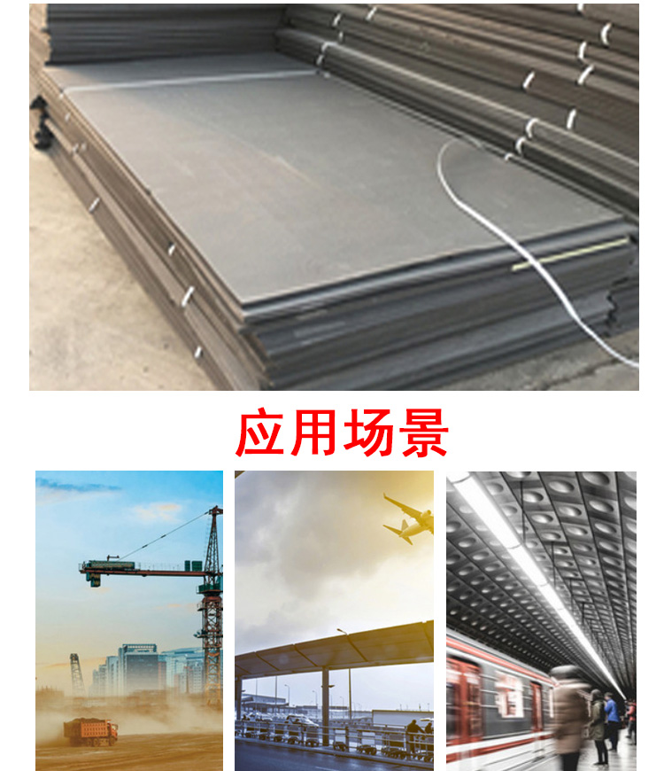 L1100 polyethylene closed cell foam board deformation joint caulking board Heng Ruixiang supports customization