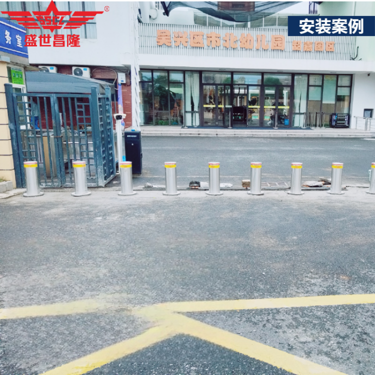 盛世昌隆 全自动液压升降柱 商业广场景区防冲撞路桩 源头厂家