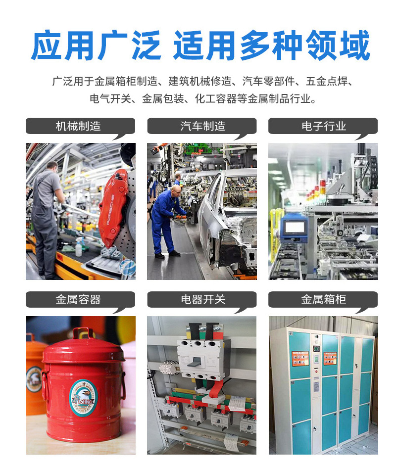 Cylindrical head water storage tank circumferential straight seam welding oil tank fire extinguisher circumferential seam welding machine equipment