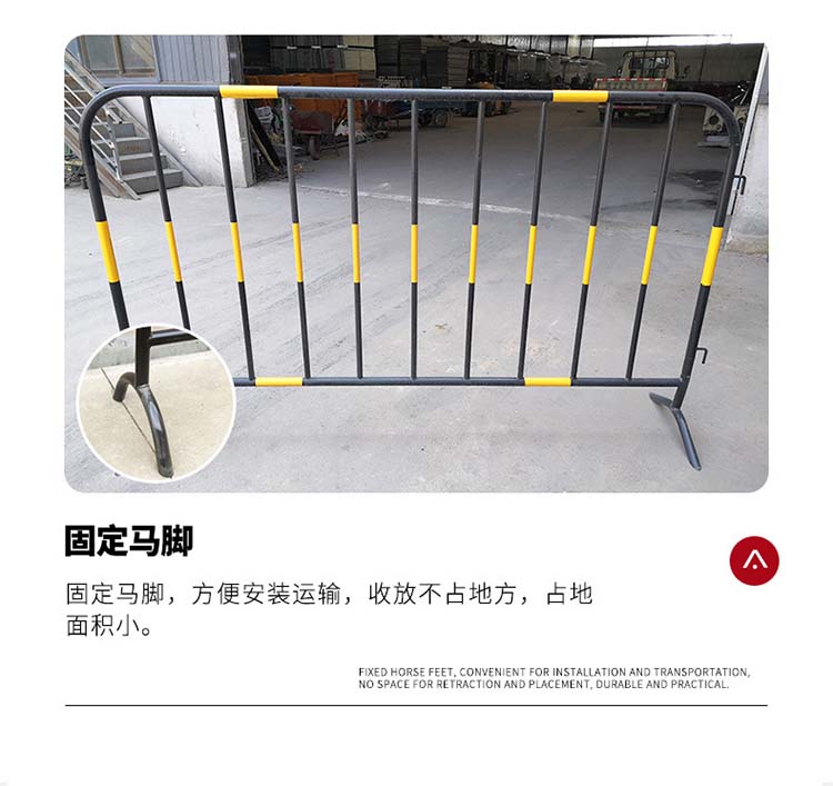 Stainless steel iron horse fence Movable guardrail Municipal Roadworks Isolation fence Chunlin