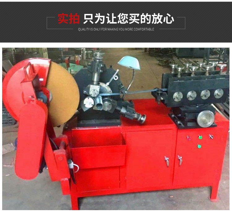 Xinyang Machinery Hunan Changsha Small Roll Corrugated Pipe Machine Flat Pipe Machine Corrugated Pipe Forming Machine Jingmen