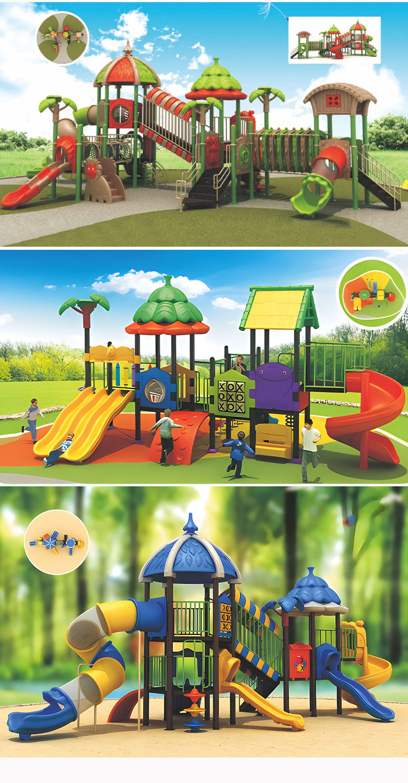 Outdoor amusement equipment manufacturer Children's outdoor large combination slide park community mall amusement facilities