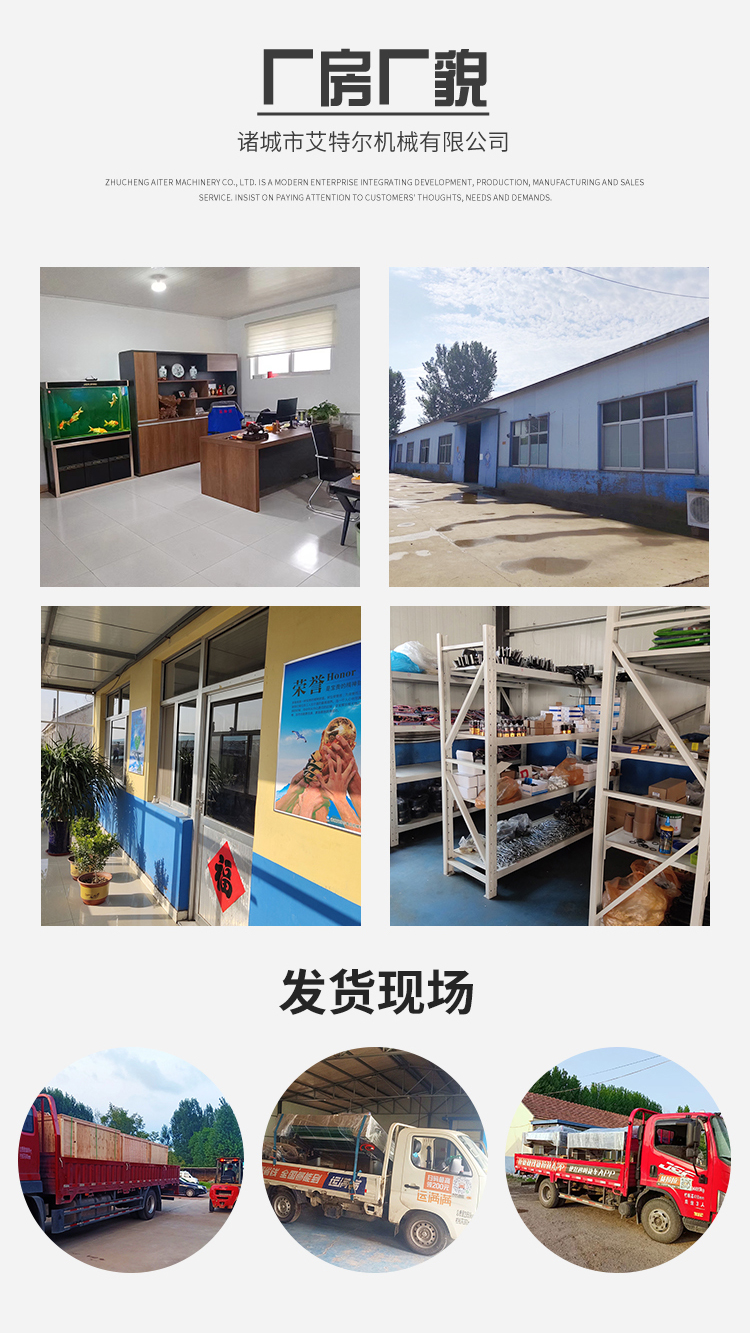 Rolling corn cob Vacuum packing millet continuous vacuum sealing machine food packaging equipment