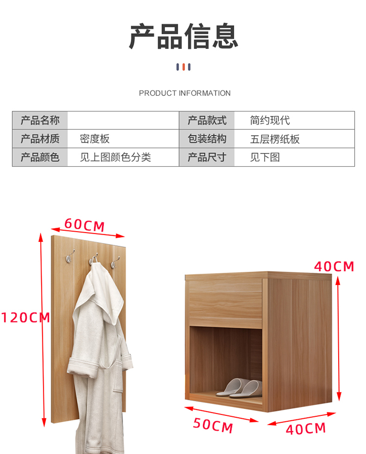 Huangshuai Hotel Furniture Standard Room Full Set, Fast Hotel Bed, Guest Room Bed, Hotel Furniture Bed Standard Room Customization