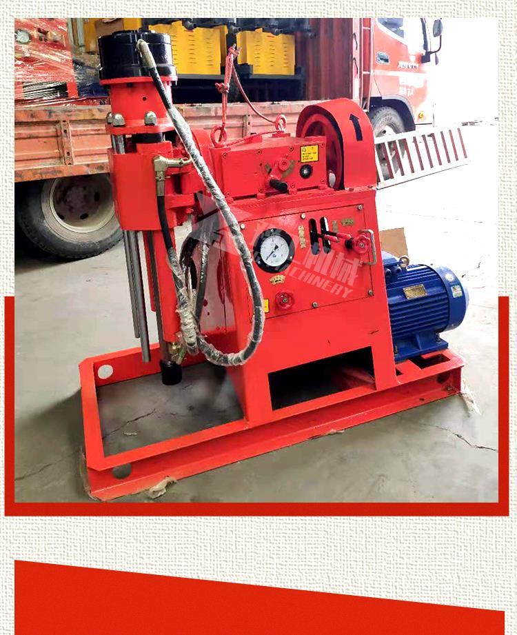 Tunnel drilling rig, mining exploration drilling rig, multi angle drilling rig, railway reinforcement drilling rig, grouting drilling rig