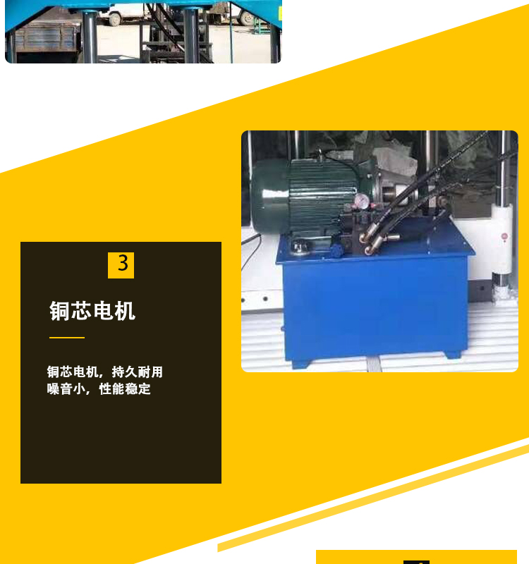 Harbor dual cylinder machine head material block cutting machine large plastic block cutting machine hydraulic cutter 1500 tons