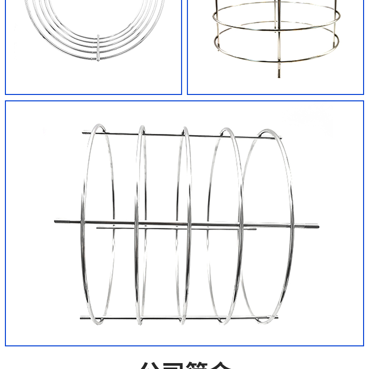 Stainless steel wire explosion-proof cover, metal iron welding mesh cover, protective cover, LED lamp protective cover, customized wholesale