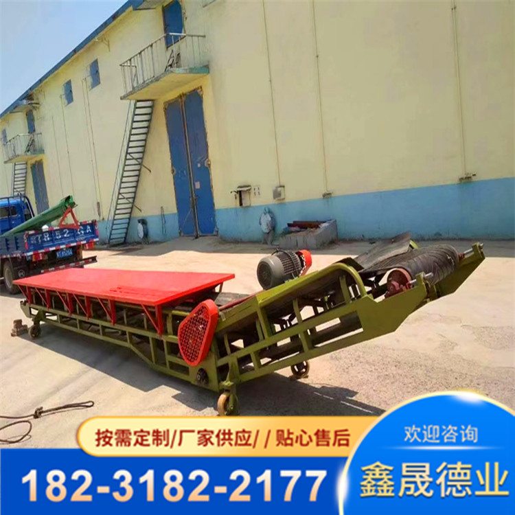 Fully automatic mobile grain unloading machine Grain depot Grain station Flat unloading machine Corn and wheat unloading conveyor