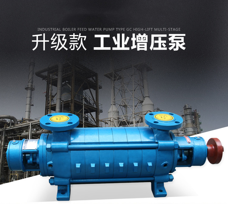 High flow submersible slurry pump manufacturer for dredging and dredging mud pump suction sand pump is not easy to block and has a long service life