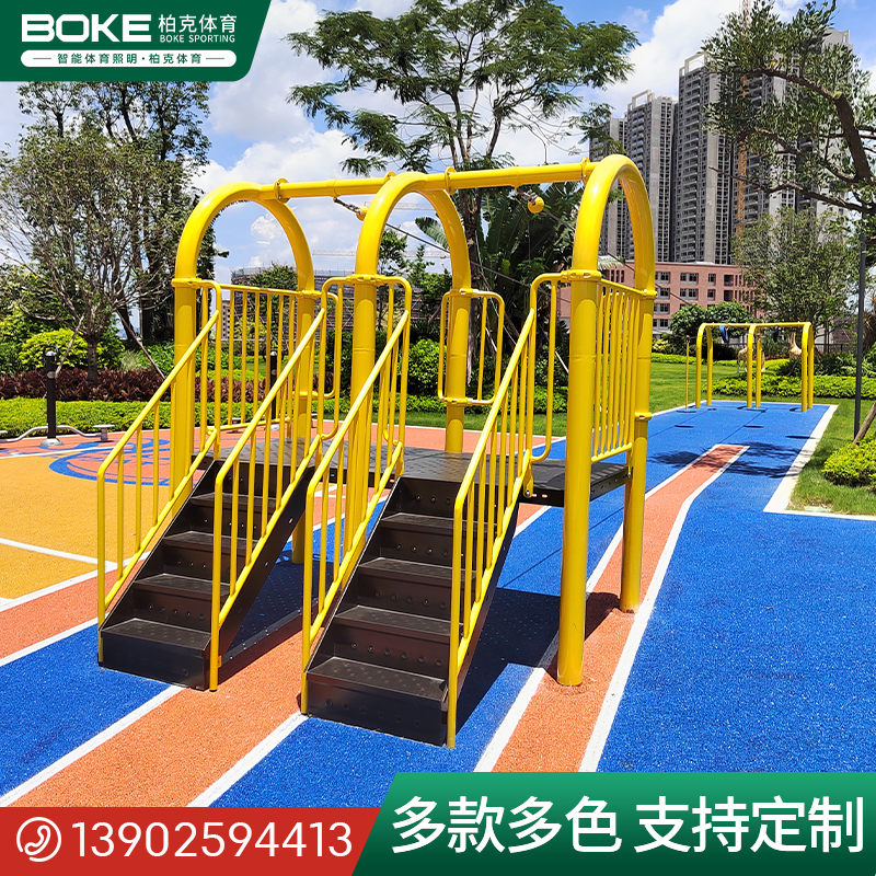 Outdoor fitness equipment, outdoor parks, community fitness facilities, national fitness paths, source manufacturers with complete styles