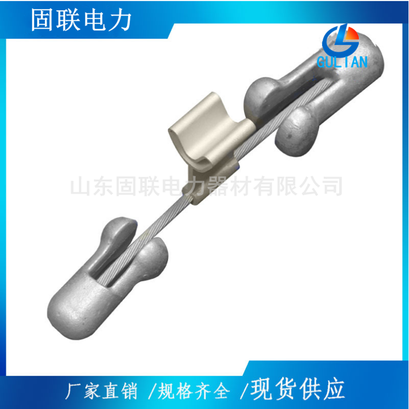 Multiple models of hot-dip galvanized optical fiber cable shock hammer for Gulian Technology transmission line shock fittings