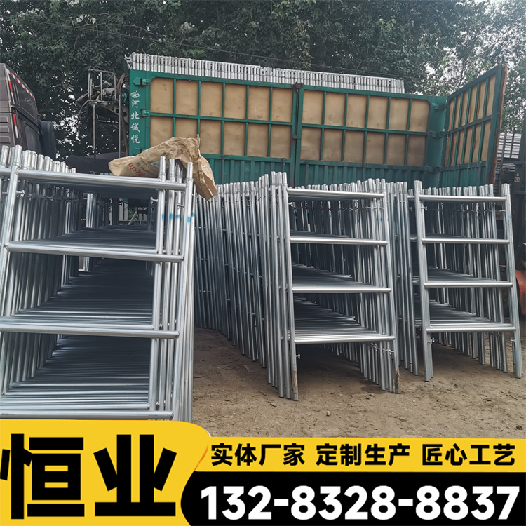 Hengye indoor activity rack galvanized trapezoidal movable building indoor and outdoor decoration