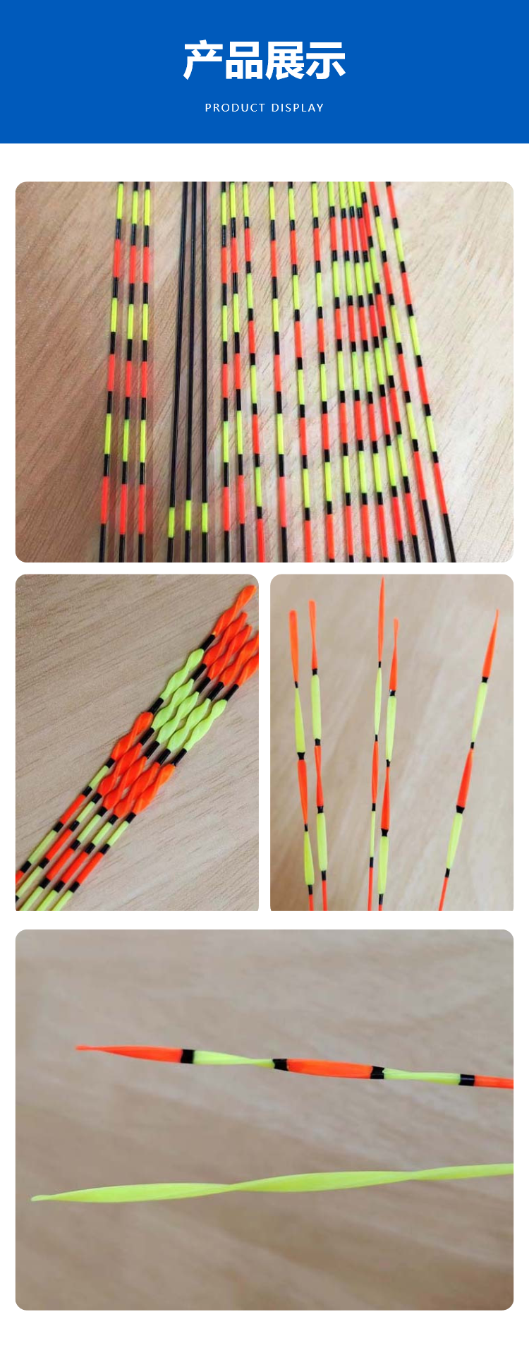 Kaiente Fishing Float Bold and Eye-catching Tail Carp  Floating Mark Fishing Gear High Sensitivity Floating