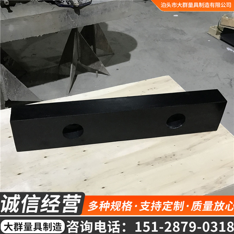 Marble ruler 1000 * 120 * 50mm machine tool assembly and debugging Parallel ruler precision level 00 granite ruler