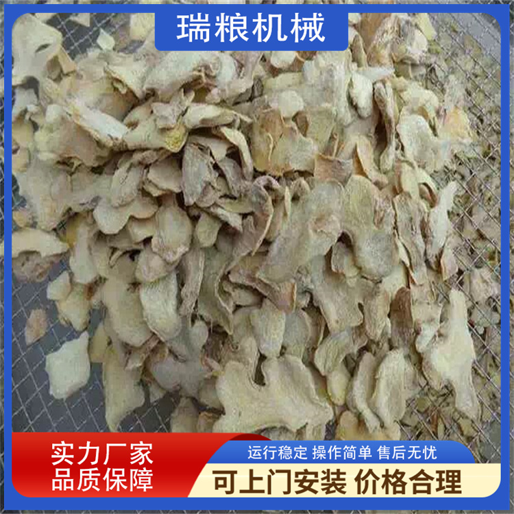 Ruiliang Ginger Drying Machine Manufacturer Washing Ginger Machine Fresh Ginger Old Ginger Cleaning and Processing Equipment