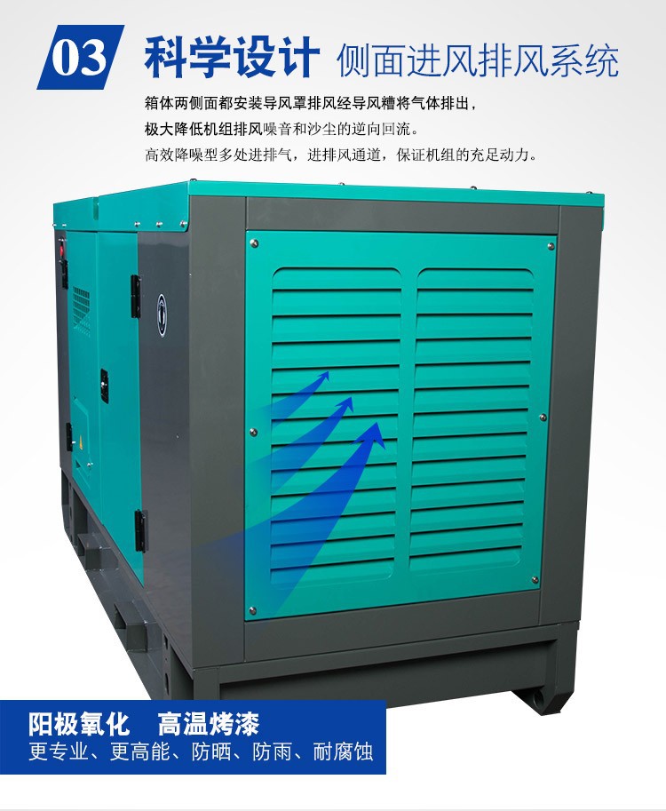 Yuchai 200kw brushless Diesel generator generator manufacturer