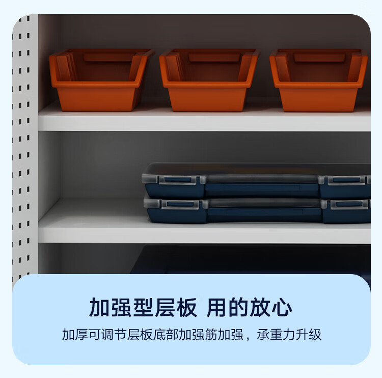 Heavy tool cabinet Workshop tool storage cabinet Iron sheet cabinet with hanging plate Steel storage cabinet