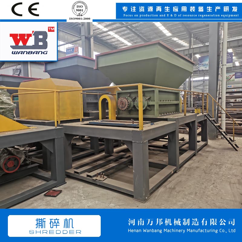 Camel shredder, plastic waste crusher, Wanbang 1600 dual axis straw crusher