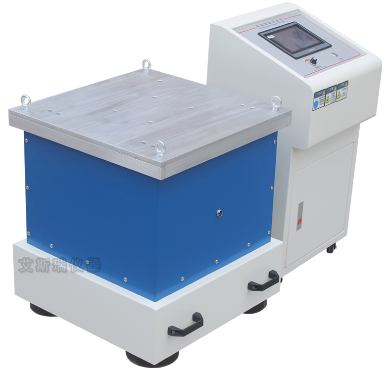 Electromagnetic vibration test bench ASR-ZD miniature vertical horizontal touch screen vibration testing machine