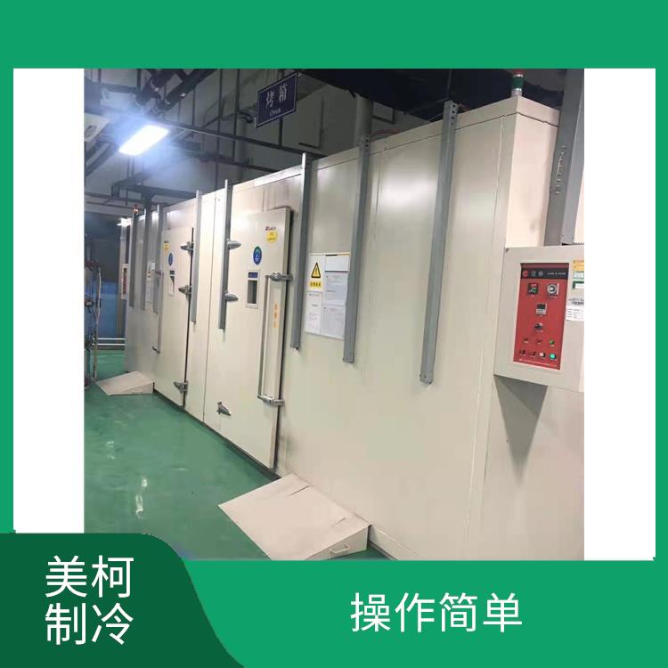 Construction of Meike Refrigeration Wenchuan Cold Storage with Good Insulation and Respiratory Inhibition Polyurethane Cold Storage Board Production