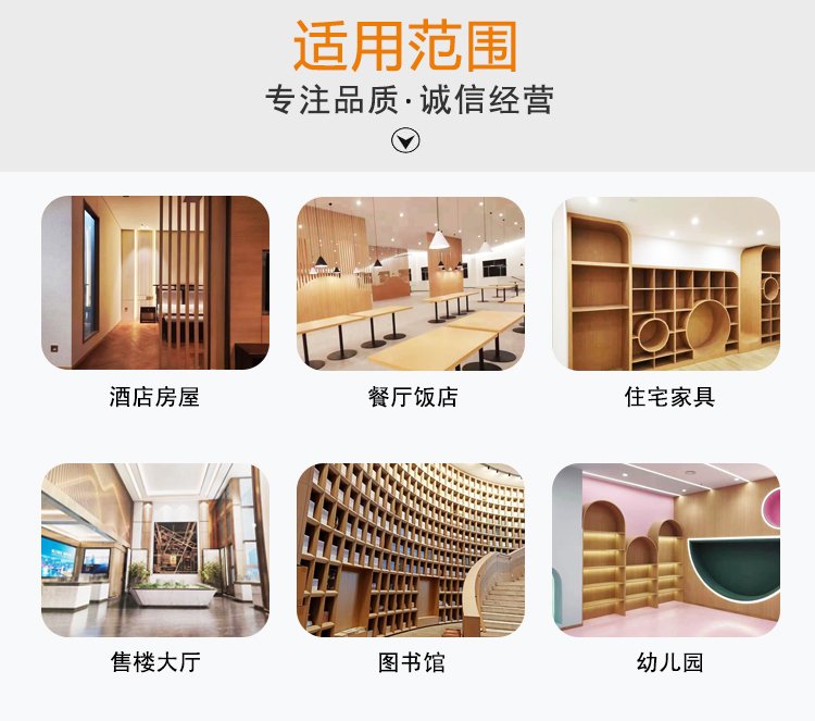 Xichi Technology South Korea LG flame-retardant self-adhesive PVC decorative film RS series hotel furniture mall storefront renovation