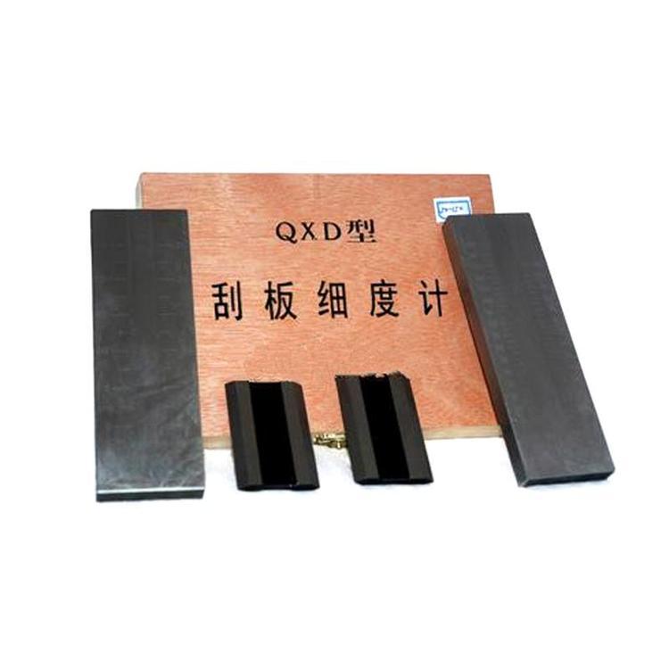 QXP type ISO scraper fineness meter single groove double groove stainless steel testing equipment