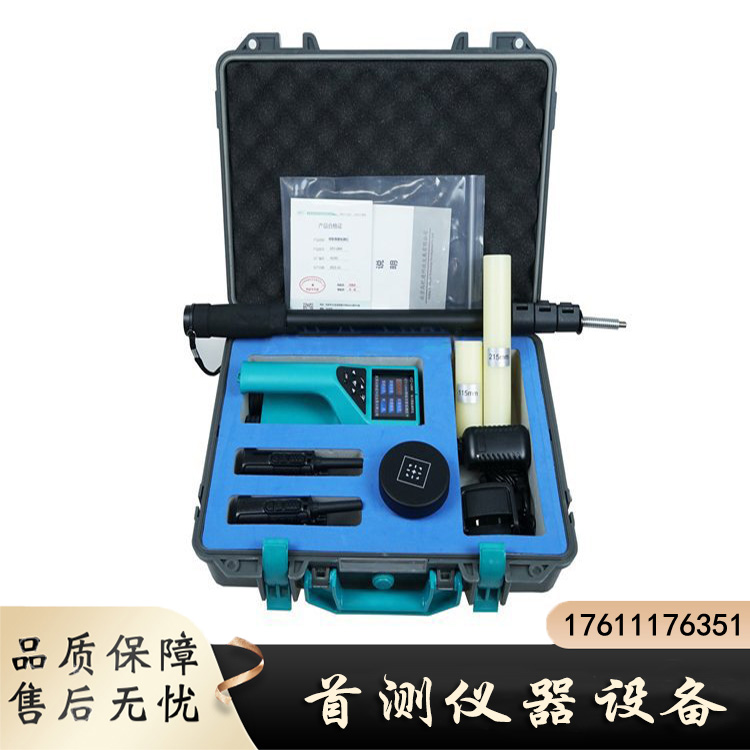 GTJ-L800 Integrated Floor Thickness Gauge Concrete Mixing Station Test Instrument