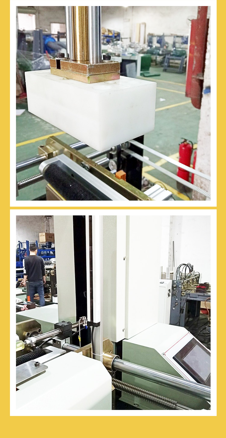 Automatic mold adjustment machine, intelligent forming machine, heaven and earth box machine, heaven and earth cover folding machine