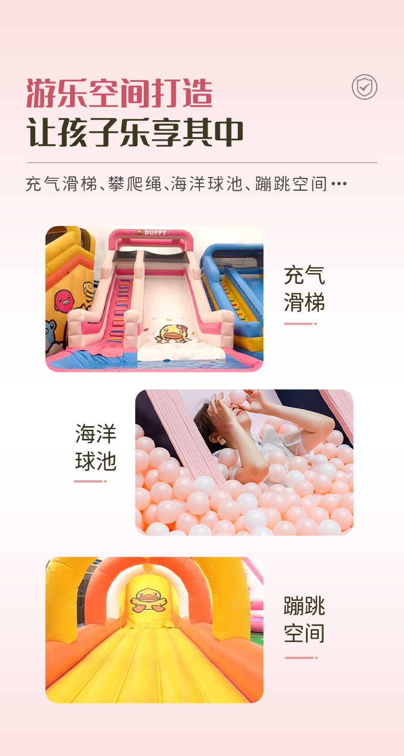 Inflatable Fort Manufacturer Large Water Children's Park Equipment and Facilities Shopping Mall Community Park Amusement Equipment