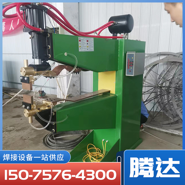 Extended arm cage welding machine vertical AC argon arc straight seam welding machine supports non-standard customized Tengda welding machine